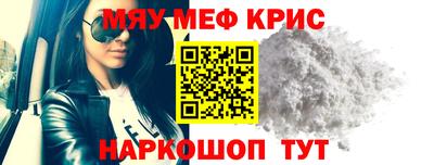 синтетический гашиш Кингисепп