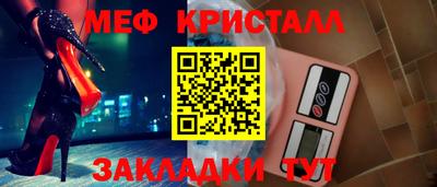альфа пвп Кимры