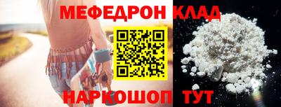 синтетический гашиш Кингисепп