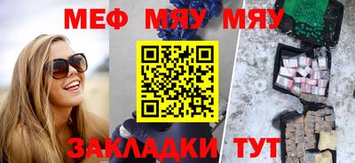 кокаин премиум Комсомольск-на-Амуре