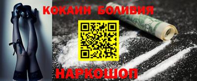 альфа пвп Кимры