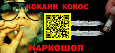 скорость Коммунар