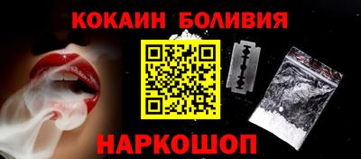 альфа пвп Кимры