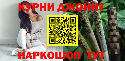 альфа пвп Кимры