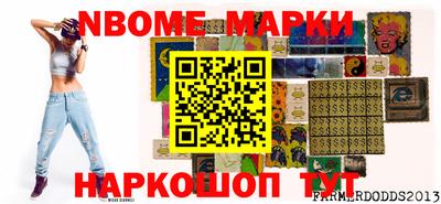 синтетический гашиш Кингисепп