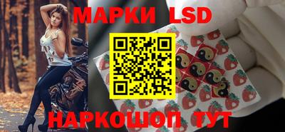 синтетический гашиш Кингисепп