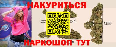 альфа пвп Кимры