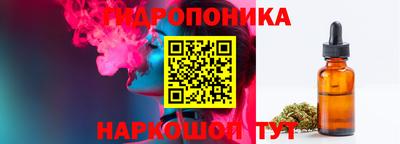 альфа пвп Кимры