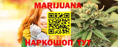 метамфетамин Кинель