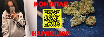 метамфетамин Кинель