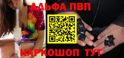 синтетический гашиш Кингисепп
