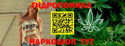 кокаин премиум Комсомольск-на-Амуре