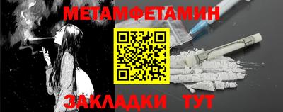 альфа пвп Кимры
