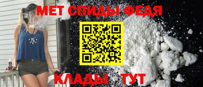 синтетический гашиш Кингисепп