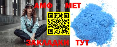 скорость Коммунар