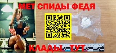 кокаин премиум Комсомольск-на-Амуре