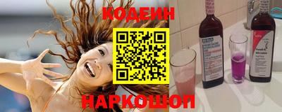 МДМА Конаково
