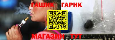 альфа пвп Кимры