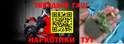 альфа пвп Кимры