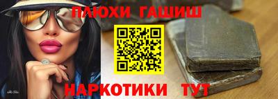 скорость Коммунар
