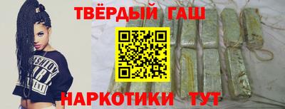 скорость Коммунар