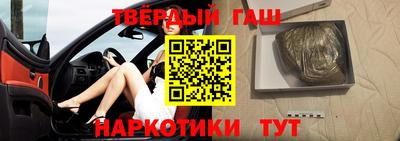МДМА Конаково