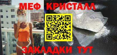 синтетический гашиш Кингисепп